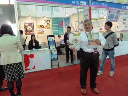 2014中国国際工業博覧会