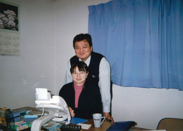 2000年、横浜市港北区へ本社移転した時